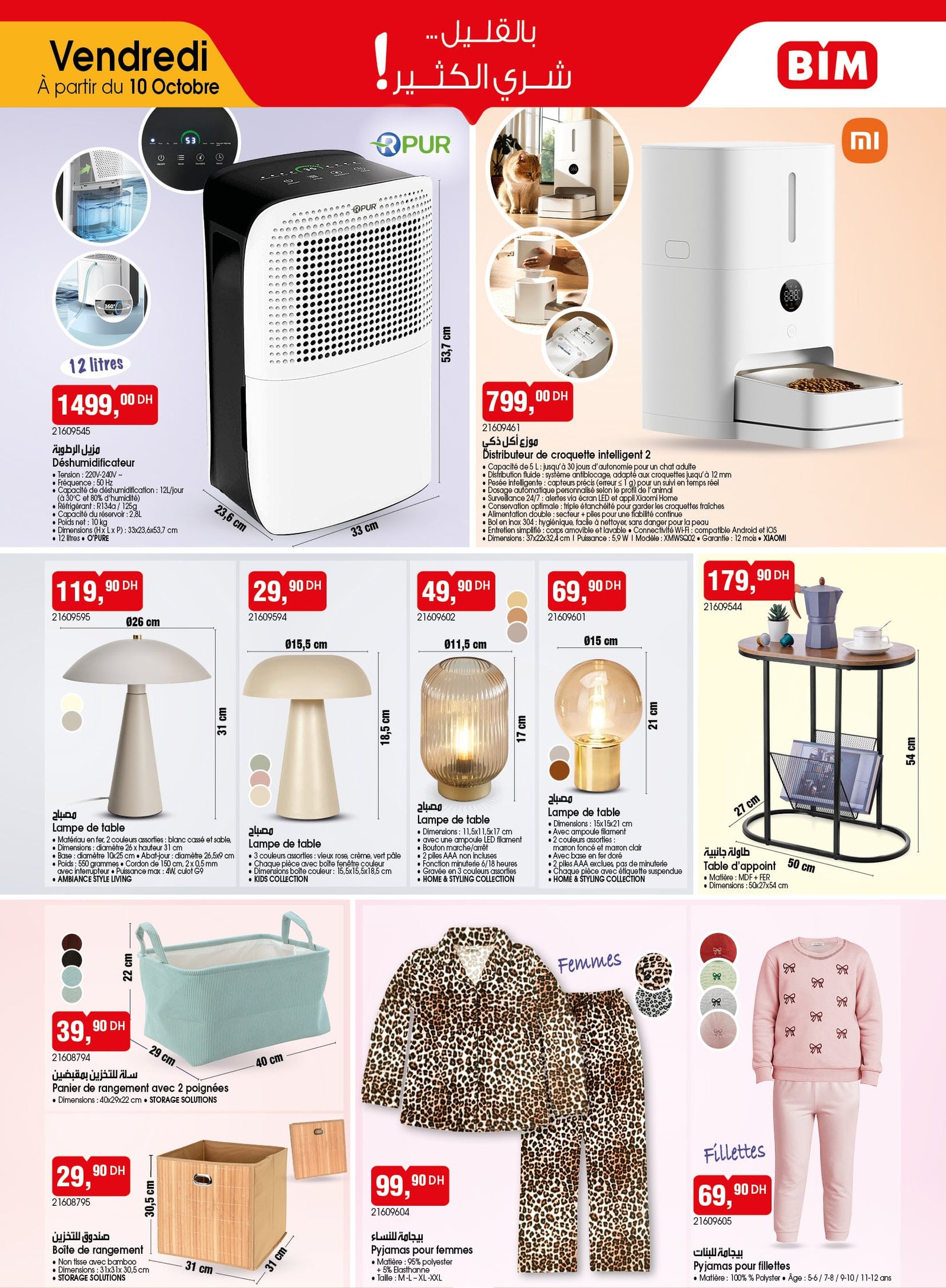 Catalogue BIM 10 Octobre 2025